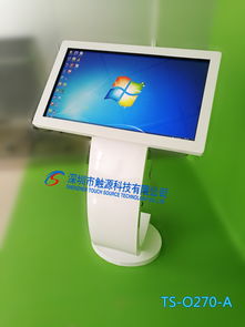深圳市广告机厂家直销，19/22/27寸白色O型触摸广告一体机及教学一体机批发价格解析