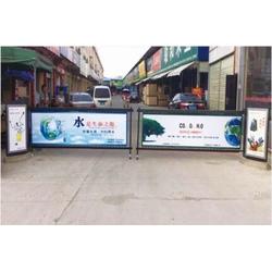 金三角广告设备 专业制造与创新之道——广告道闸与广告器材的深度解析